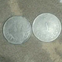 فروش سکه های پهلوی|کلکسیون سکه، تمبر، اسکناس|کاشمر, |دیوار