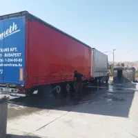 کارواش و شستشوی ماشین ایواوغلو
