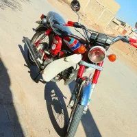 یاماها ۱۰۰ وایدی ژاپن|موتورسیکلت|جرقویه, |دیوار