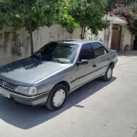۴۰۵ دوگانه عروسک
