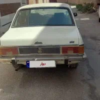 پیکان ۷۹