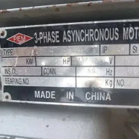 خرید و فروش انواع الکتروموتور|ماشین‌آلات صنعتی|مرودشت, مختارآباد|دیوار