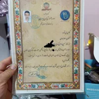 ماساژدرمنزل ماسوراقا حرفه ای ماساژدرمانی بافت عمیق