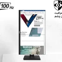 مانیتور 27 اینچ ام اس آی MSI مدل PRO MP271AP|قطعات و لوازم جانبی رایانه|رشت, باهنر|دیوار