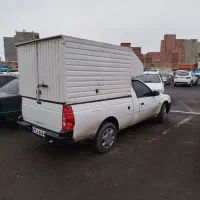وانت بار بری