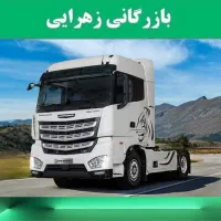 کشنده امپاور 500 لیزینگی و نقد