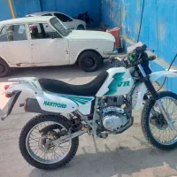 هاتفورد vr200