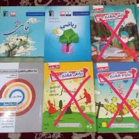 کتابکارهشتم جهت آمادگی برای تیز هوشان وافزایش معدل
