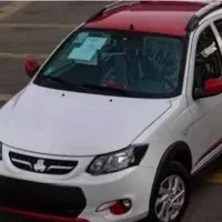 حواله کوییک