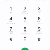 دو عدد سیم‌کارت همراه اول