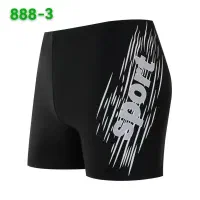 لوازم ورزشی|غواصی و ورزشهای آبی|اصفهان, نقش جهان|دیوار