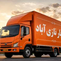 اُتوبار نازی آباد(با آدرس دفتر باربری)با مجوز رسمی