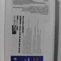 A36/8GB/حافظه ۲۵۶