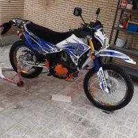 تریل روان فول لوازم و اکسسوری