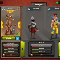 اکانت پسرخوانده|کنسول، بازی ویدئویی و آنلاین|فشاپویه, |دیوار