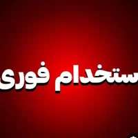فروشنده آقا