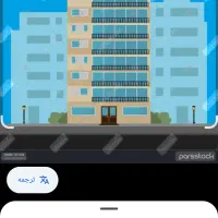 رهن واحد مسکونی