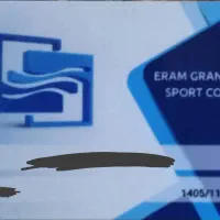 بلیت استخر و باشگاه بدنسازی هتل ارم