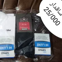 برا دست فروشا ومغازه ها کسایی که نیازدارن|کیف، کفش، کمربند|خاش, |دیوار