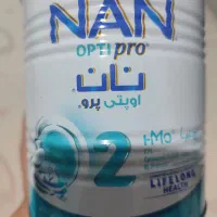 قوطی شیر خشک|ظروف نگهدارنده، پلاستیکی، یکبارمصرف|چالوس, |دیوار