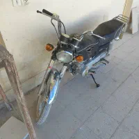 نقلیه موتور