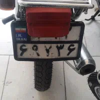 موتور سیکلت