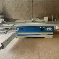 دستگاه دور کن