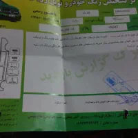 سمند موتور ملی دو گانه مدل ۹۲|خودرو سواری و وانت|تبریز, |دیوار