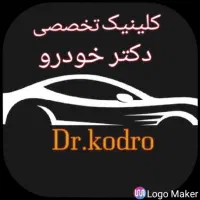 شیشه بالابر قفل مرکزی سانروف
