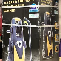 کارواش دایانا 1800w