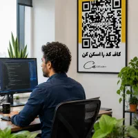 استخدام برنامه نویس در کاف کد