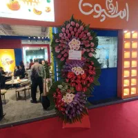 کد82 (تحویل درب غرفه)داخل نمایشگاه تاجگل دسته گل|گل و گیاه طبیعی|تهران, شادمان|دیوار