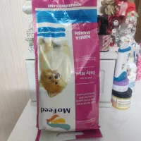 غذای خشک سگ نو