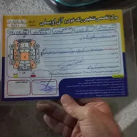 پژو پارس LX TU5، مدل ۱۳۹۷|خودرو سواری و وانت|گنبد کاووس, |دیوار