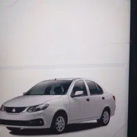 حواله ساینا