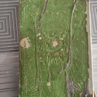 منتخب غزلیات حافظ