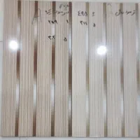 صنایع کاشی اصفهان 30.60|مصالح و تجهیزات ساختمان|زاهدان, |دیوار