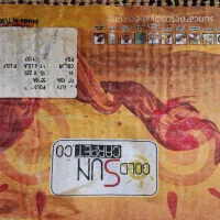 فرش ماشینی ۱/۵×۲ درحد نو