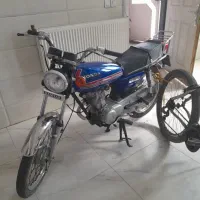 موتور مزایده