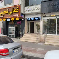 روانشناسی ومشاوره