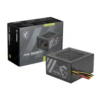 پاور آکبند 500 وات MSI MAG A500N-H 500W