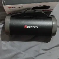 اسپیکر نو