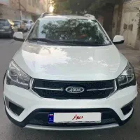 اتومات۱۳۹۷x22(ایکس۲۲مدل۹۷)
