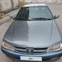 سمند دوگانه