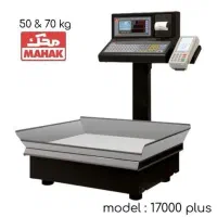فروش ترازو محک MDS17000 فلزی پرینتردار