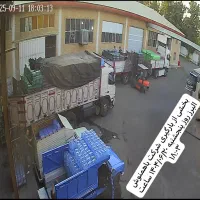 دلستر|خوردنی و آشامیدنی|نسیم‌شهر, |دیوار