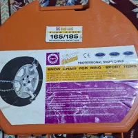 زنجیر چرخ سهند سایز۱۴|قطعات یدکی و لوازم جانبی|کرج, شهرک جهان‌نما|دیوار