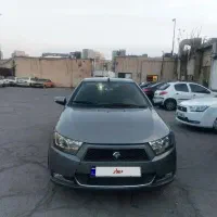 دنا ۹۷ سالم به شرط
