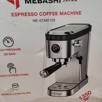 دستگاه اسپرسوسازژ مباشی ژاپن درحدآک