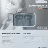 پاوربانک ، هدفون، موس|لوازم جانبی موبایل و تبلت|زاهدان, |دیوار